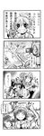  2girls 4koma :d aoba_(kantai_collection) bad_id bad_pixiv_id camera comic commentary_request double_bun greyscale highres kantai_collection monochrome multiple_girls naka_(kantai_collection) open_mouth richou_(zerozero1101) short_ponytail smile star star-shaped_pupils sweatdrop symbol-shaped_pupils translation_request v-shaped_eyebrows waking_up 