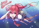  :d bubble character_name diving highres i-168_(kantai_collection) kantai_collection long_hair necktie open_mouth pink_eyes ponytail red_hair salute school_uniform serafuku smile toshi_gahara twitter_username underwater 