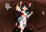  bow brown_hair dragging hair_bow hair_tubes hakurei_reimu hands harukawa_moe_(style) long_hair miyayuki_azami navel nude open_mouth tears torn_clothes touhou urban_legend_in_limbo 