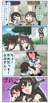  4koma 6+girls :&lt; anger_vein blood blush chibi clenched_hands cloud collar comic commentary day female_pervert fingerless_gloves fubuki_(kantai_collection) full-face_blush gaijin_4koma gloves highres kantai_collection long_hair low_ponytail midriff multiple_girls nagato_(kantai_collection) nosebleed panties pervert puchimasu! short_hair sidelocks simple_background skirt skirt_lift sky sweatdrop tone_(kantai_collection) translated tree twintails underwear very_long_hair white_panties yuureidoushi_(yuurei6214) 