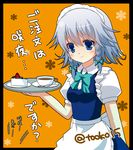  1girl artist_name black_border blue_eyes blush border braid cake cup food fruit izayoi_sakuya maid maid_headdress orange_background plate ribbon short_hair silver_hair slice_of_cake smile solo spoon strawberry tea teacup touhou translated tray twin_braids twitter_username 