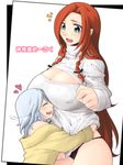  2girls age_difference blue_eyes blush braid breast_rest breasts breasts_on_head cleavage covered_nipples heart hong_meiling hug huge_breasts izayoi_sakuya long_hair meme_attire multiple_girls neko_majin off-shoulder_sweater open-chest_sweater panties pointy_ears red_hair short_hair silver_hair size_difference smile sweater touhou twin_braids underwear very_long_hair younger yuri 