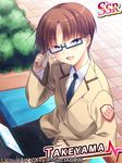  angel_beats! black_eyes brown_hair card_(medium) character_name computer glasses laptop male_focus satomi_yoshitaka school_uniform shinda_sekai_sensen_uniform sitting solo takeyama_(angel_beats!) 