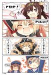  &gt;_&lt; 4koma ahoge anchor_hair_ornament bare_shoulders bismarck_(kantai_collection) black_ribbon blonde_hair blue_eyes blush brown_gloves brown_hair chestnut_mouth closed_eyes clothes_writing comic detached_sleeves emphasis_lines english furrowed_eyebrows german gloves hair_ornament hair_ribbon hairband hat heart kantai_collection kongou_(kantai_collection) long_hair long_sleeves matsushita_yuu military military_uniform multiple_girls nontraditional_miko one_eye_closed open_mouth peaked_cap prinz_eugen_(kantai_collection) purple_eyes rectangular_mouth reverse_translation ribbon sailor_hat shouting silver_hair sweat translated twintails uniform wavy_mouth white_gloves z1_leberecht_maass_(kantai_collection) z3_max_schultz_(kantai_collection) 