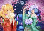  absurdres alternate_costume bat_wings blonde_hair blue_hair bouquet cherry_blossoms flandre_scarlet floral_print flower flower_wreath full_moon hair_flower hair_ornament hair_over_one_eye hair_ribbon head_wreath highres holding holding_flower japanese_clothes kimono lake lips long_sleeves looking_up moon multiple_girls night night_sky nomi_mochigome nose obi parted_lips petals red_eyes remilia_scarlet ribbon sash siblings side_ponytail sisters sky smile standing teeth touhou very_long_sleeves water wide_sleeves wind wings 