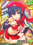  angel_beats! black_hair card_(medium) cat character_name christmas_tree gauntlets gift long_hair miniskirt navel red_eyes satomi_yoshitaka scarf shiina_(angel_beats!) skirt solo watermark 