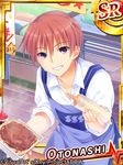  angel_beats! apron brown_hair character_name food food_request grin leaning_forward looking_at_viewer male_focus otonashi_(angel_beats!) satomi_yoshitaka smile solo squeeze_bottle star 