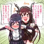  2girls :d arm_warmers asashio_(kantai_collection) bad_id bad_pixiv_id bare_shoulders black_hair blush check_translation elbow_gloves gloves headgear heart heart_in_mouth kantai_collection long_hair midriff multiple_girls nagato_(kantai_collection) navel nose_blush open_mouth pleated_skirt richou_(zerozero1101) school_uniform skirt smile suspenders sweat translated translation_request v-shaped_eyebrows wavy_mouth 