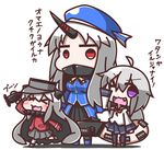  &gt;_&lt; &gt;_o :3 :d ;d ahoge alternate_costume atago_(kantai_collection) atago_(kantai_collection)_(cosplay) chibi closed_eyes comic cosplay covered_mouth feiton hat horn horns ikazuchi_(kantai_collection) ikazuchi_(kantai_collection)_(cosplay) japanese_clothes kantai_collection kariginu long_hair mittens multiple_girls northern_ocean_hime one_eye_closed open_mouth pale_skin pleated_skirt purple_eyes re-class_battleship red_eyes ryuujou_(kantai_collection) ryuujou_(kantai_collection)_(cosplay) salute school_uniform seaport_hime serafuku shinkaisei-kan short_hair silver_hair skirt smile tail translated visor_cap x3 xd 