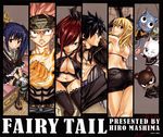 2boys 3girls ass black_hair blonde_hair blue_hair breasts cat charle_(fairy_tail) cleavage copyright_name erza_scarlet fairy_tail fire gray_fullbuster happy_(fairy_tail) huge_breasts legs looking_at_viewer lucy_heartfilia mashima_hiro midriff multiple_boys multiple_girls natsu_dragneel official_art pantherlily pink_hair pose red_hair sideboob tattoo thighhighs wendy_marvell 