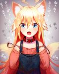  ahoge animal_ears bad_id bad_twitter_id blonde_hair blue_eyes collar dog_ears fangs highres leash leopard_(yatterman) long_hair open_mouth overalls shirt smile solo sparkle sparkling_eyes sukemyon tail tail_wagging time_bokan_(series) translated yatterman yoru_no_yatterman 