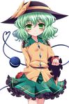  apple eyeball food fruit green_eyes green_hair hat hat_ribbon heart heart_of_string highres isa komeiji_koishi md5_mismatch ribbon short_hair simple_background skirt smile solo third_eye touhou white_background 