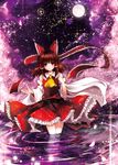  bow brown_hair catbell detached_sleeves full_moon hair_bow hair_tubes hakurei_reimu highres japanese_clothes looking_at_viewer miko moon sky star_(sky) starry_sky touhou wading 