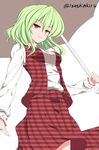  artist_name ascot flower green_hair grin highres isa kazami_yuuka plaid plaid_skirt plaid_vest red_eyes short_hair simple_background skirt skirt_set smile solo touhou twitter_username umbrella vest white_background 