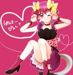  ;) animal_costume animal_ears ayumu_(ayupichi) bare_shoulders bell bell_collar blush bow cat_ears cat_tail closed_eyes collar fingernails frilled_sleeves frills hair_bow hair_ornament hair_ribbon heart high_heels hoshizora_miyuki jingle_bell kemonomimi_mode nail_polish one_eye_closed panther_pink_(precure) paw_pose pink_background pink_eyes pink_hair precure purple_skirt ribbon short_hair skirt smile smile_precure! solo tail twintails wrist_cuffs 