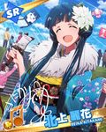  ^_^ beamed_eighth_notes blue_hair blue_sky card_(medium) character_name character_signature closed_eyes cloud day floral_print flower hair_flower hair_ornament idolmaster idolmaster_million_live! japanese_clothes kimono kitakami_reika kite kite_flying kite_string long_hair low_twintails matsuda_arisa multiple_girls musical_note official_art open_mouth sky smile solo_focus sunlight twintails 