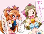  &gt;_&lt; :d animal_ears bell blue_eyes blush_stickers breasts brown_hair cat_ears cleavage closed_eyes fake_animal_ears fang hair_bobbles hair_ornament horns houjou_hibiki long_hair medium_breasts midriff minamino_kanade multiple_girls navel open_mouth orange_hair panther_pink_(precure) precure ryuuta_(cure_ryuuta) sheep_horns smile speech_bubble suite_precure translated xd 