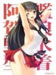  agano_(kantai_collection) armpits arms_behind_head arms_up black_hair breasts cleavage grey_eyes kantai_collection large_breasts long_hair maki_(seventh_heaven_maxion) miniskirt one_eye_closed open_mouth pose school_swimsuit sideboob skirt smile solo swimsuit very_long_hair white_school_swimsuit white_swimsuit 