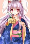 alternate_costume animal_ears arrow bell bunny_ears ema floral_print hamaya highres japanese_clothes jingle_bell kimono long_hair looking_at_viewer ncatabc obi outline pink_background purple_hair red_eyes reisen_udongein_inaba sash simple_background smile solo touhou very_long_hair 
