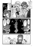  alcohol alternate_headwear beer comic covering_mouth disguise doujinshi dragon_quest glasses greyscale hand_over_own_mouth highres izayoi_sakuya kazami_yuuka monochrome multiple_girls slime_(dragon_quest) sweatdrop touhou translated yuzu_momo 