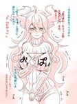  ahoge blush breasts cleavage cleavage_cutout clothes_writing demon_girl demon_horns demon_tail dragon_horns hera_(p&amp;d) horns huge_breasts long_hair long_sleeves looking_down meme_attire open-chest_sweater pants pointy_ears puzzle_&amp;_dragons ribbed_sweater ribbon sleeves_past_wrists smile solo sweater tail tears torimahera translation_request trembling turtleneck very_long_hair 