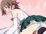  1girl 9law blush brown_hair hiei_(kantai_collection) highres kantai_collection looking_at_viewer looking_back no_legwear open_mouth panties pantyshot short_hair underwear 