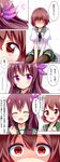  :d brown_hair check_translation comic commentary_request empty_eyes gameplay_mechanics hair_ornament highres kantai_collection kisaragi_(kantai_collection) long_hair multiple_girls mutsuki_(kantai_collection) open_mouth pantyhose pink_eyes pleated_skirt red_eyes school_uniform serafuku shaded_face shinekalta short_hair skirt smile tears translated translation_request 