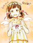  :d bad_id bad_pixiv_id banned_artist blush brown_eyes child doujima_nanako dress fake_wings head_wreath open_mouth persona persona_4 short_hair smile solo torino_rito twintails white_dress wings 