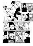  2boys 2girls 774_(nanashi) angry comic forehead_protector frown greyscale holding_hands hyuuga_hinata monochrome multiple_boys multiple_girls nara_shikamaru naruto naruto_(series) raised_eyebrow running sweatdrop temari translated uzumaki_naruto 