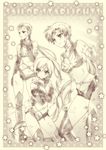  bishoujo_senshi_sailor_moon boots breast_hold breasts carnelian choker circlet cleavage earrings elbow_gloves gloves jewelry legs long_hair medium_breasts midriff monochrome multiple_girls sailor_star_fighter sailor_star_healer sailor_star_maker scratches seiya_kou star star_earrings taiki_kou thigh_boots thighhighs torn_clothes very_long_hair yaten_kou 