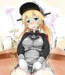  anchor_hair_ornament blonde_hair blue_eyes blush breasts commentary full-face_blush gloves hair_ornament hat highres kantai_collection large_breasts long_hair long_sleeves looking_at_viewer low_twintails microskirt military military_uniform mizuyan no_panties open_mouth out-of-frame_censoring peaked_cap pee peeing pleated_skirt prinz_eugen_(kantai_collection) saliva skirt solo taut_clothes translated trembling twintails uniform upper_body wet_spot white_gloves 