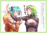  :d ^_^ aqua_hair aqua_nails blonde_hair blush breasts cleavage cleavage_cutout closed_eyes commentary_request eyelashes fingernails fingers goggles goggles_on_head green_hair gumi hair_ornament hairband hairclip hands hatsune_miku kagamine_rin large_breasts long_hair meme_attire multiple_girls nail_polish open-chest_sweater open_mouth palms purple_eyes short_hair simple_background smile sweater toned translated twintails upper_body vocaloid white_background wokada yellow_nails 