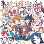  absolutely_everyone aida_mana aino_megumi akimoto_komachi amanogawa_kirara aoki_reika aono_miki aria_gakuen_school_uniform bangs bangs_pinned_back black_hair blonde_hair blue_eyes blue_hair blunt_bangs blush blush_stickers bow braid brown_eyes brown_hair candy christian_private_white_clover_academy_school_uniform closed_eyes cure_candy dark_dream dark_precure dokidoki!_precure double_v dress elbow_gloves en'en everyone eyelashes food fresh_precure! futari_wa_precure futari_wa_precure_max_heart futari_wa_precure_splash_star glasses gloves go!_princess_precure green_eyes green_hair gureru hair_ornament hair_rings hairband hairclip half_updo hanasaki_tsubomi happinesscharge_precure! haruno_haruka heartcatch_precure! higashi_setsuna highres hikawa_iona hino_akane_(smile_precure!) hishikawa_rikka hoshizora_miyuki houjou_hibiki hyuuga_saki kaidou_minami kasugano_urara_(yes!_precure_5) kenzaki_makoto kiryuu_kaoru kiryuu_michiru kise_yayoi kujou_hikari kurokawa_eren kurumi_erika l'ecole_des_cinq_lumieres_school_uniform long_hair long_sleeves looking_at_viewer madoka_aguri magical_girl md5_mismatch midorikawa_nao mimino_kurumi minamino_kanade minazuki_karen mishou_mai misumi_nagisa momozono_love multiple_girls myoudou_gakuen_high_school_uniform myoudou_gakuen_middle_school_uniform myoudouin_itsuki natsuki_rin necktie nico_(smile_precure!) noble_academy_school_uniform one_side_up oogai_daiichi_middle_school_uniform oomori_yuuko open_mouth pantyhose pikarigaoka_middle_school_uniform pink_eyes pink_hair pink_neckwear ponytail precure precure_all_stars precure_all_stars_new_stage:_mirai_no_tomodachi public_yotsuba_middle_school_uniform purple_eyes purple_hair red_eyes red_hair regina_(dokidoki!_precure) ribbon sakagami_ayumi school_uniform seiren_(suite_precure) shirabe_ako shirayuki_hime short_hair short_sleeves short_twintails side_ponytail single_wing skirt smile smile_precure! star suite_precure thighhighs torigoe_gakuen_school_uniform tsukikage_yuri twintails v verone_gakuin_school_uniform very_short_hair white_background wings yamabuki_inori yellow_eyes yes!_precure_5 yes!_precure_5_gogo! yotsuba_alice yuguru yukishiro_honoka yumehara_nozomi yuunagi_middle_school_uniform zettai_ryouiki 