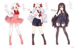  albino artist_name bad_id bad_twitter_id black_legwear boots borrowed_garments bow brown_eyes brown_hair commentary curly_hair dress fire flower garter_straps gekkan_shoujo_nozaki-kun glasses gloves hair_ornament happy knife korean long_hair magical_girl mery_(apfl0515) multiple_girls original pink_dress pink_footwear polka_dot polka_dot_bow red_eyes ribbon school_uniform serafuku simple_background standing thighhighs translated very_long_hair white_background white_hair 