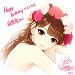  brown_eyes brown_hair dated flower happy_birthday inoue_marina lips long_hair looking_at_viewer lowres pink_flower pink_rose real_life red_flower red_rose rose shirahane_nao smile solo white_flower white_rose 