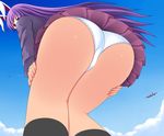 1girl animal_ears artist_request ass bent_over bunny_ears from_behind from_below giantess huge_ass long_hair looking_down panties purple_hair red_eyes reisen_udongein_inaba sage_(nekomimipix) shiny shiny_skin skirt solo touhou underwear upskirt very_long_hair 