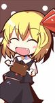  boned_meat bow chibi closed_eyes fang food happy lowres meat mesia rumia smile solo touhou 