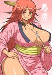  breasts hips japanese_clothes kimono large_breasts oekaki pipe red_eyes red_hair redhead tenseiani wide_hips 
