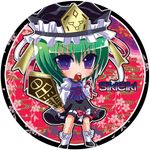  bad_id bad_pixiv_id banned_artist blue_eyes chibi green_hair rod_of_remorse shiki_eiki solo touhou yuuka_nonoko 