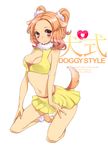  animal_ears barefoot blush breasts brown_hair cleavage dog_ears dog_tail hands hitowa kneeling large_breasts original pink_eyes skirt smile solo tail twintails 