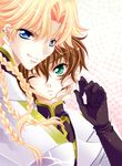  bad_id bad_pixiv_id blonde_hair blue_eyes braid brown_hair code_geass elbow_gloves fukai_masa gino_weinberg gloves green_eyes head_on_shoulder hug kururugi_suzaku multiple_boys wince 