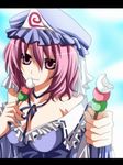  bad_id bad_pixiv_id breasts dango eating food giving hat large_breasts letterboxed looking_at_viewer pink_eyes pink_hair saigyouji_yuyuko sakura_(lilak_a) sanshoku_dango skewer solo touhou wagashi 