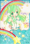  bad_id bad_pixiv_id blush emo_(mikan) green_eyes green_hair kochiya_sanae long_hair rainbow signature snake solo star touhou traditional_media 