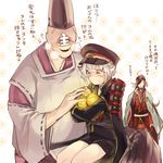  armor brown_hair faceless green_eyes hair_flaps hat hotarumaru izumi-no-kami_kanesada japanese_armor japanese_clothes laila_(denbu3) long_hair male_focus male_saniwa_(touken_ranbu) multiple_boys saniwa_(touken_ranbu) shorts shoulder_armor silver_hair sitting smile sode sweat touken_ranbu translation_request 