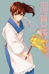  ayasugi_tsubaki brown_eyes brown_hair cover cover_page duster housewife japanese_clothes kaga_(kantai_collection) kantai_collection kappougi short_hair short_sidetail solo translated 