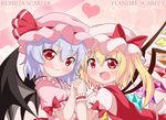  bat_wings blonde_hair blue_hair character_name dress fang flandre_scarlet hat hat_ribbon heart holding_hands interlocked_fingers kagerou_(kers) mob_cap multiple_girls open_mouth pink_dress puffy_short_sleeves puffy_sleeves red_dress red_eyes remilia_scarlet ribbon sash shirt short_sleeves siblings side_ponytail silver_hair sisters smile touhou wings wrist_cuffs 