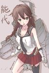  :o braid brown_hair character_name gloves green_eyes kantai_collection long_hair looking_at_viewer machinery morigami_(morigami_no_yashiro) noshiro_(kantai_collection) open_mouth pleated_skirt school_uniform serafuku single_thighhigh sketch skirt sleeveless solo thighhighs twitter_username v-shaped_eyebrows white_gloves 