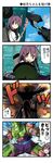  1girl 4koma anger_vein bad_id bad_pixiv_id bell_(oppore_coppore) bomb brown_eyes brown_hair check_translation comic crossover dragon_ball dragon_ball_z enemy_aircraft_(kantai_collection) explosion hair_ornament highres kantai_collection kisaragi_(kantai_collection) long_hair machinery namek open_mouth parody piccolo protecting torn_clothes translated translation_request 