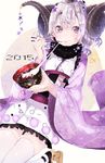  2015 bowl chopsticks eating food holding holding_bowl holding_chopsticks horns japanese_clothes kimono long_hair looking_at_viewer mochi nekometaru original sheep_horns shiruko_(food) short_kimono silver_eyes silver_hair solo thighhighs wagashi white_legwear zettai_ryouiki 