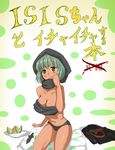  1girl artist_request blush breasts character_name cleavage female food green_eyes green_hair isil isis-chan islamic_state_of_iraq_and_the_levant kneeling knife looking_at_viewer melon midriff original personification pistol short_hair simple_background sketch solo straight_hair thighs translation_request weapon 